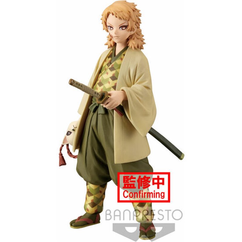 FIGURA SABITO DEMON SLAYER KIMETSU NO YAIBA 16CM