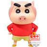 FIGURA SHINNOSUKE NOHARA PIG CRAYON SHINCHAN 11CM