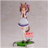 FIGURA SMART FALCON UMA MUSUME PRETTY DERBY 17CM