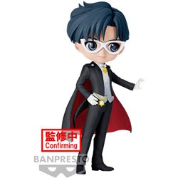 FIGURA TUXEDO MASK VER.A COSMOS THE MOVIE PRETTY GUARDIAN SAILOR MOON Q POSKET 15CM