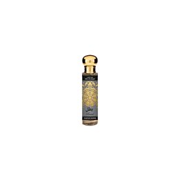 Saphir Utur Al-Yaqut Batal Parfum 30ml - unisex - Teknashop Ltd