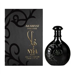 Arabiyat Prestige Nyla Suede Edp 80ml - unisex - Teknashop Ltd