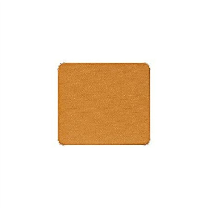 Inglot, Freedom, Eyeshadow Powder, 616, 2.7 g - Teknashop Ltd