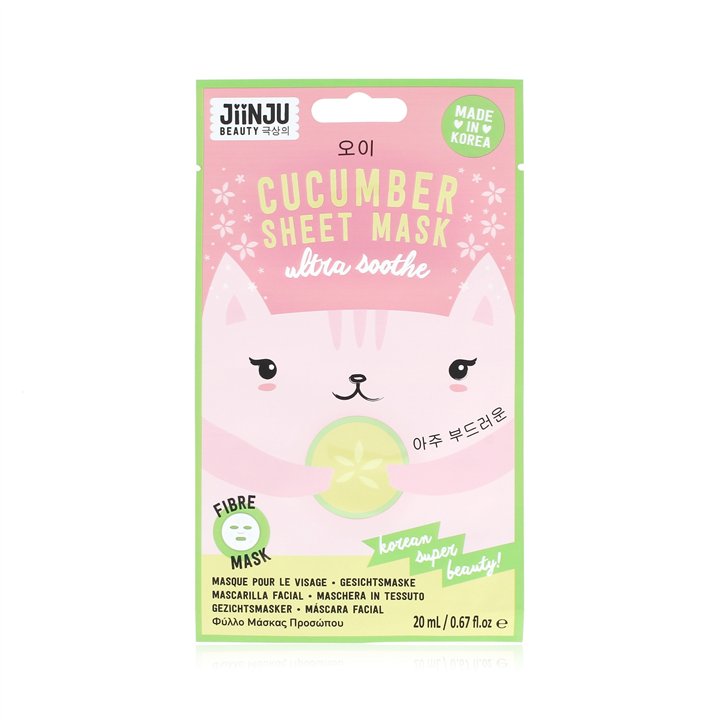 JiinJu Beauty, JiinJu Beauty, Hydrating, Sheet Mask, For Face, 20 ml - Teknashop Ltd