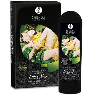 SHUNGA - SENSITIZING LOTUS NOIR CREAM 60 ML - D-212168 - Teknashop Ltd