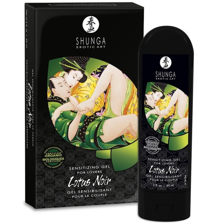 SHUNGA - SENSITIZING LOTUS NOIR CREAM 60 ML - D-212168 - Teknashop Ltd
