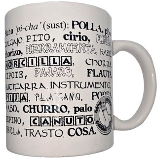 DIABLO PICANTE - WHITE MUG WITH PENIS SYNONYMS 370 ML - D-244768 - Teknashop Ltd