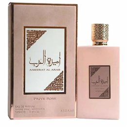LATTAFA AMEERAL AL ARAB PRIVE ROSE EAU DE PARFUM SPRAY 100ML - unisex - Teknashop Ltd
