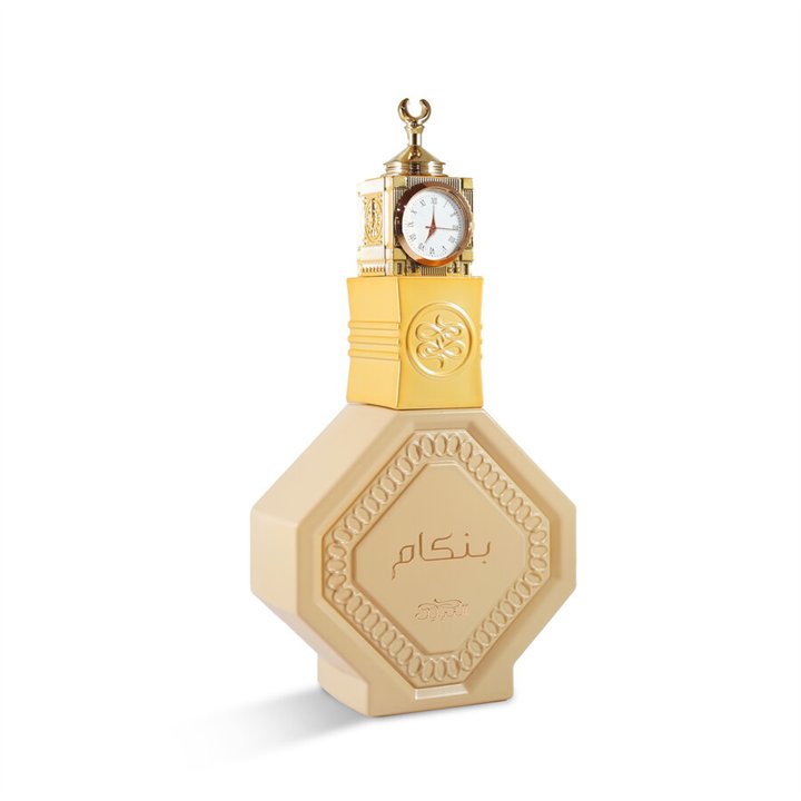 Nabeel, Bankam, Eau De Parfum, Unisex, 100 ml - Teknashop Ltd