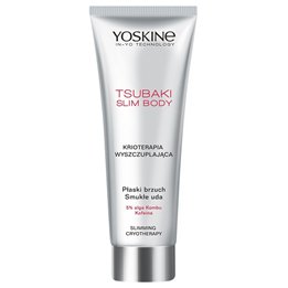 Yoskine, Tsubaki, Slimming, Body Cream, Body, 200 ml - Teknashop Ltd