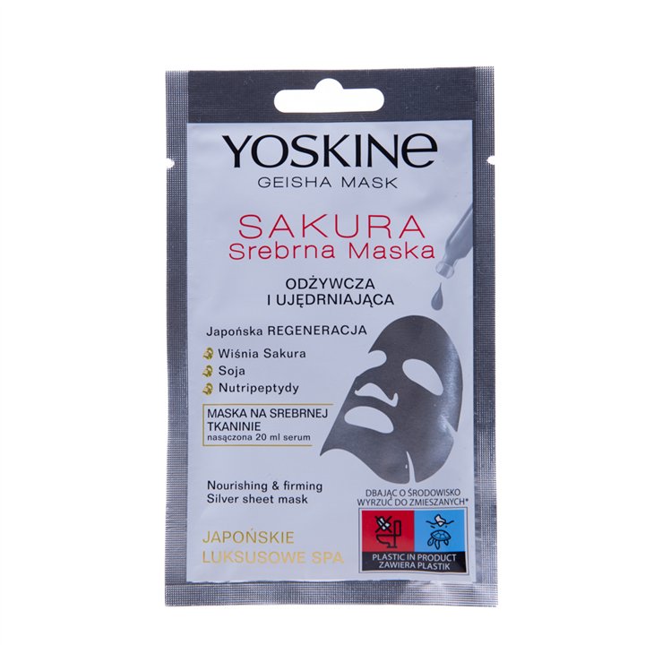 Yoskine, Geisha Sakura, Firming, Sheet Mask, Face, 20 ml - Teknashop Ltd