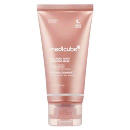 Medicube, Wrapping Mask, Collagen, Improves Elasticity & Firmness, Night Sleeping Mask, 75 ml - Teknashop Ltd