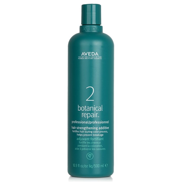 Aveda, Botanical Repair 2, Hair Cream Treatment, For Strengthening, 500 ml - Teknashop Ltd