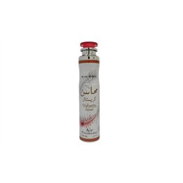 Lattafa, Mahasin Crystal, Floral, Room Air Freshener, 300 ml - Teknashop Ltd
