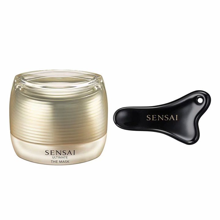Sensai, Ultimate The Mask, Hydrating, Night Sleeping Mask, 75 ml - Teknashop Ltd