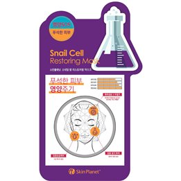 Mijin, Skin Planet, Snail Extract, Restorative, Sheet Mask, For Face, 26 g - Teknashop Ltd