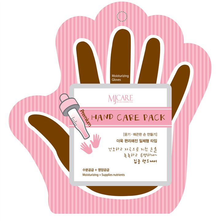 Mijin, Mjcare, Hydrating, Hand Sheet Mask, 10 g - Teknashop Ltd