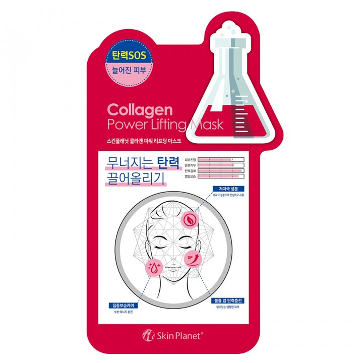 Mijin, Skin Planet, Collagen, Lifting, Sheet Mask, For Face, 26 ml - Teknashop Ltd