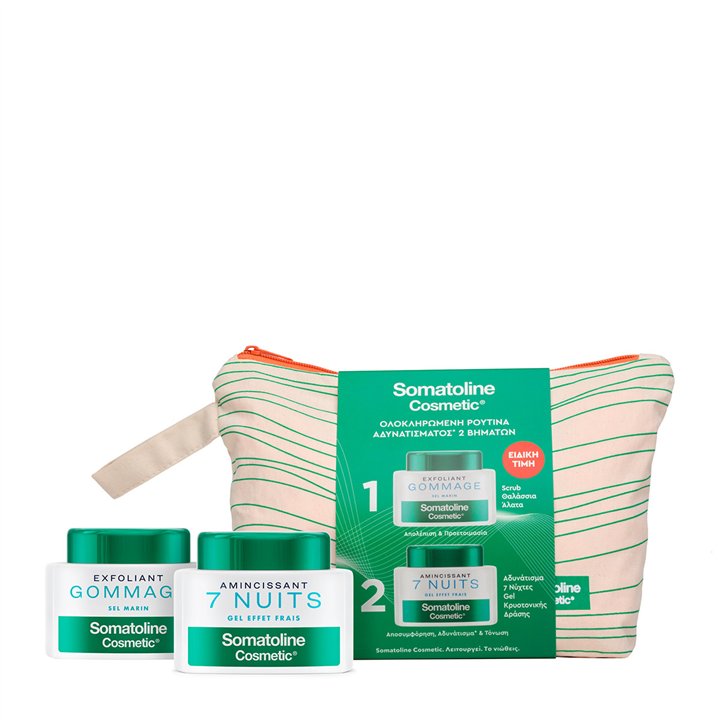 Set Somatoline Cosmetic: 7 Nights, Slimming, Body Gel, 250 ml + Gommage, Sea Salt, Exfoliating, Body Scrub, 350 g + Somatoline, 