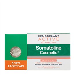 Set Somatoline Cosmetic: Active Fresh Effect, Sculpting, Local Treatment Gel, 250 ml + Somatoline, Cleanse & Scrub, Body Sponge 