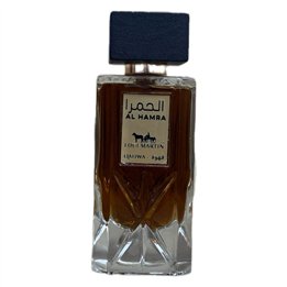 Loui Martin, Al Hamra, Eau De Parfum, Unisex, 100 ml - Teknashop Ltd