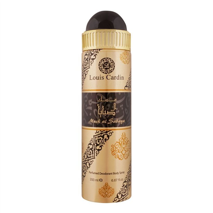 Louis Cardin, Musk Al Sabaya, Body Spray, 200 ml - Teknashop Ltd