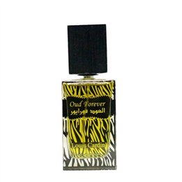 Louis Cardin, Oud Forever, Eau De Parfum, Unisex, 80 ml - Teknashop Ltd