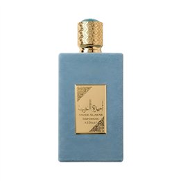 Asdaaf, Ameer Al Arab Imperium, Eau De Parfum, For Men, 100 ml - Teknashop Ltd