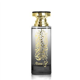New Brand, Mona, Eau De Parfum, For Women, 100 ml - Teknashop Ltd