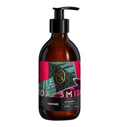 Soapsmith, Walthamstow, Hand Gel, 300 ml - Teknashop Ltd