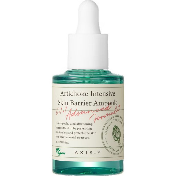 Axis-Y, Intensive Skin Barrier, Hydrating, Serum, For Face, 30 ml - Teknashop Ltd