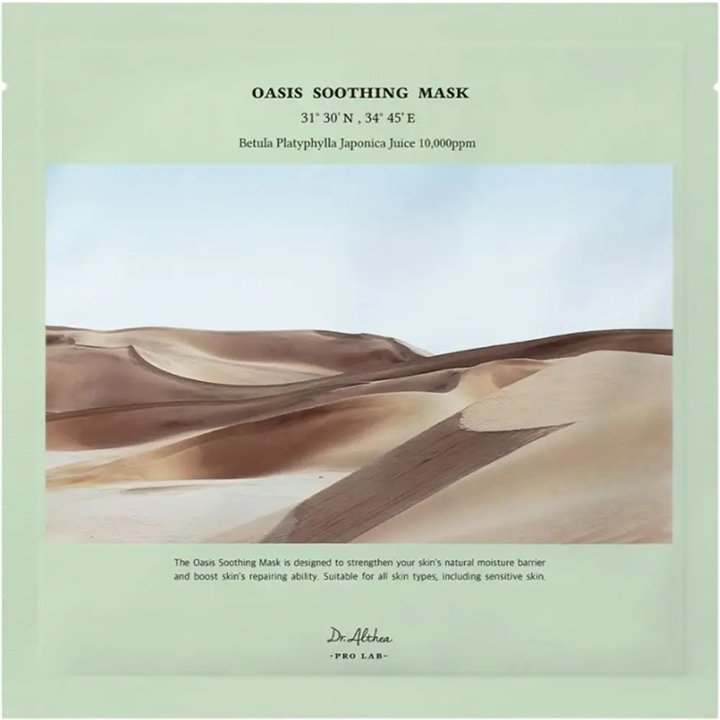 Dr. Althea, Oasis Soothing, Soothing, Sheet Mask, For Face, 27 g - Teknashop Ltd