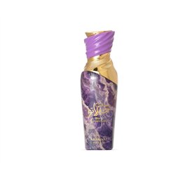Arabiyat Prestige, Black Current Lolly, Eau De Parfum, For Women, 100 ml - Teknashop Ltd