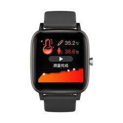 RADIANT SMARTWATCH WATCHES Mod. RAS10201