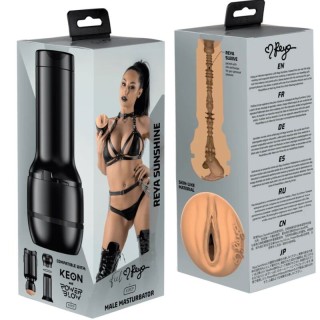 KIIROO - FEEL REYA SUNSHINE STROKER KIIROO STARS COLLECTION - D-241736 - Teknashop Ltd