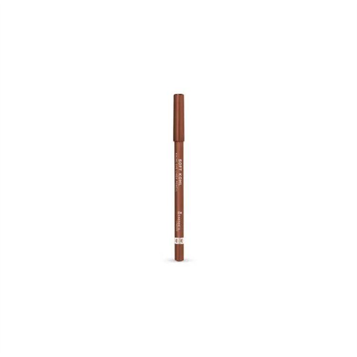 Rimmel Soft Khol Kajal Eyeliner Pencil 011 Sable Brown - unisex - Teknashop Ltd