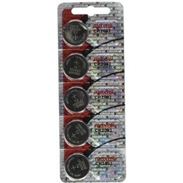 MAXELL - BATTERY LITIO CR2032 3V - 5 UNITS - D-219097 - Teknashop Ltd