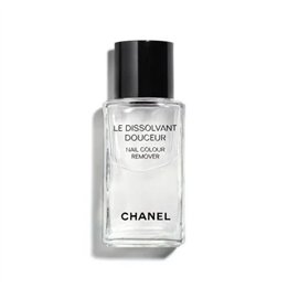 Chanel Le Dissolvant Douceur Nail Colour Remover 50ml - unisex - Teknashop Ltd
