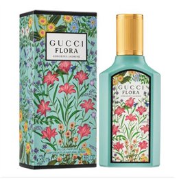 Gucci Flora Gorgeous Jasmine Edp Spray 30ml - unisex - Teknashop Ltd