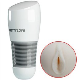 PRETTY LOVE - KITTY WHITE VAGINA MASTURBATOR - D-220242 - Teknashop Ltd