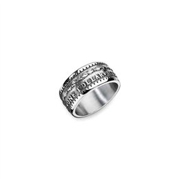 AN JEWELS JEWELRY Mod. AA.R253-12 - WW.AA-R253-12 - Teknashop Ltd