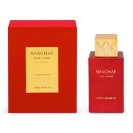 Swiss Arabian Shaghaf Oud Ahmar Eau De Parfum Edicion Limitada 75ml Spray - unisex - Teknashop Ltd