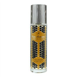 Tonino Lamborghini, Prestigio, Eau De Cologne, For Men, 150 ml - Teknashop Ltd