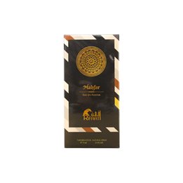 Rifaat, Mahfar, Eau De Parfum, Unisex, 75 ml - Teknashop Ltd