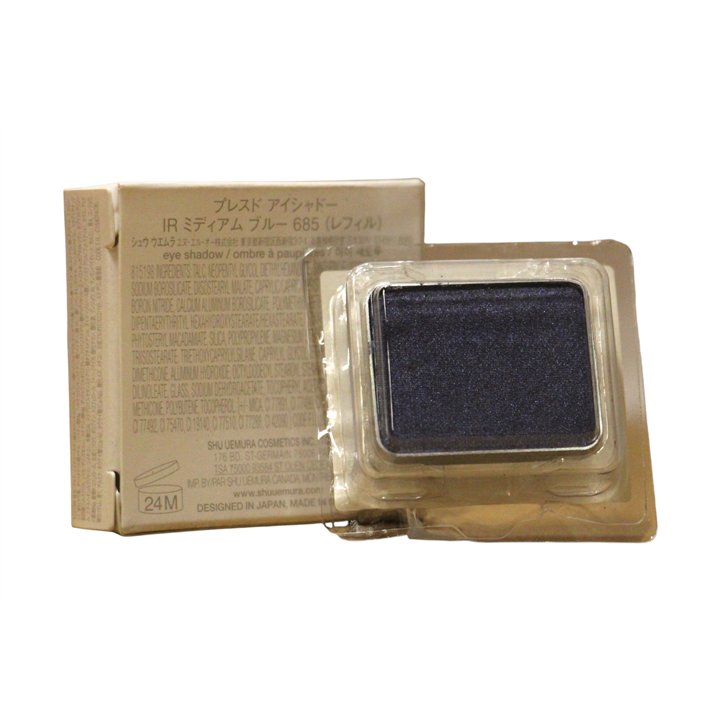 Shu Uemura, Eye Shadow, Eyeshadow Compact, 685, Medium Blue, 1.4 g - Teknashop Ltd