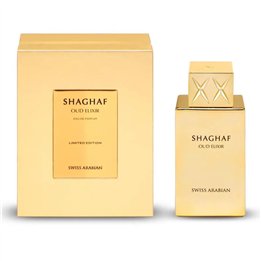 Swiss Arabian Shaghaf Oud Elixir Eau De Parfum Edicion Limitada 75ml - unisex - Teknashop Ltd
