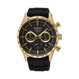 SEIKO WATCHES Mod. SSB446P1 - WW.SSB446P1 - Teknashop Ltd