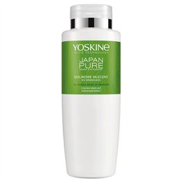Yoskine, Japan Pure, Eliminates Impurities, Cleansing Milk, Face, 400 ml - Teknashop Ltd