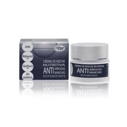 Nurana Nourishing Night Cream 50ml - unisex - Teknashop Ltd