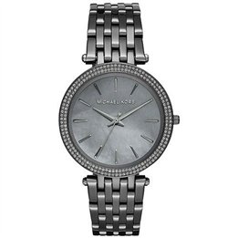 MICHAEL KORS WATCHES - MK3433 - Teknashop Ltd